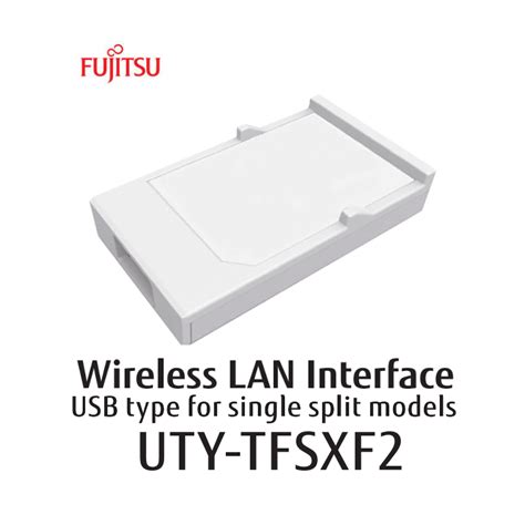 Interface Wi Fi Lan Uty Tfsxh Atlantic Fujitsu