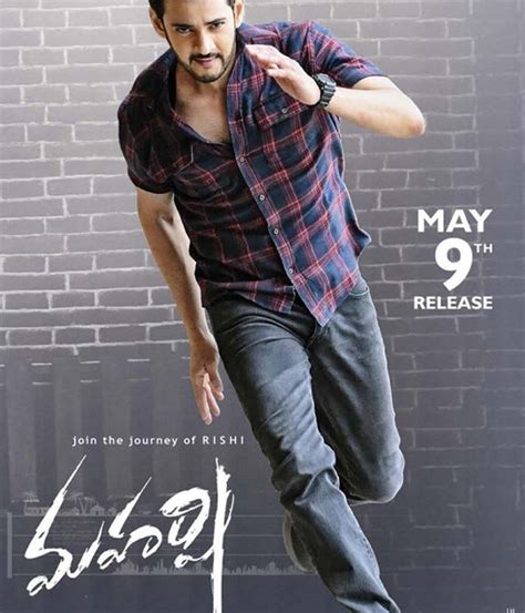 Maharshi Movie Trailer Star Cast Release Date Box Office Movie