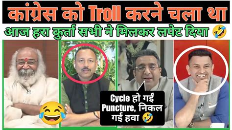 Gaurav Bhatia Vs Anurag Bhadauria Latest Funny Debate Anchor