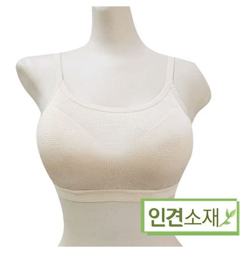 마이핏 노와이어 브라 편한 심리스 브라탑 시원한 인견 여성 브라자 속옷 티몬