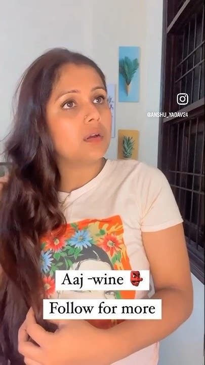 Ajwine 😂 Husband Anshuyadav Youtuber Comedy Funny Husbandwife