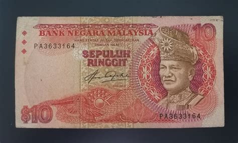 Rm10 PA Aziz Taha 5th First Prefix Hobbies Toys Collectibles