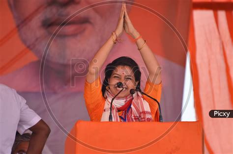 Image Of Assam Bjp Leaders On Stage During An Election Campaign Rally