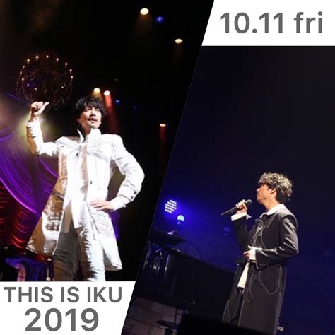 山崎育三郎オフィシャルfc On Twitter 山崎育三郎 チケット情報🎫 10月11日 金 18 00開場／19 00開演 ニッポン放送「山崎育三郎のi Am 1936