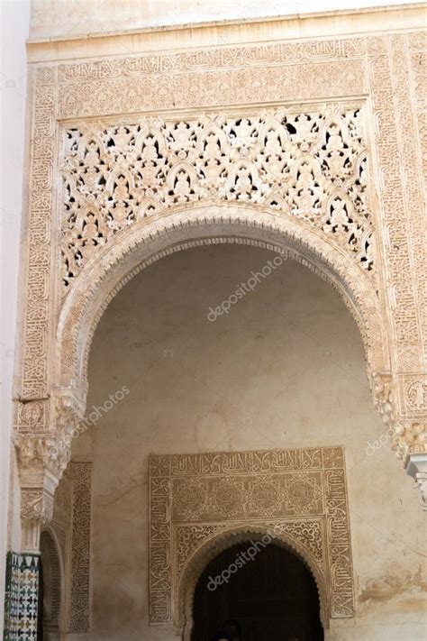 Arch at Alhambra – Stock Editorial Photo © rmbarricarte #78735750