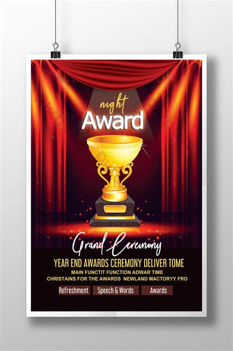 Year End Award Night Ceremony Poster Template Psd Free Download Pikbest