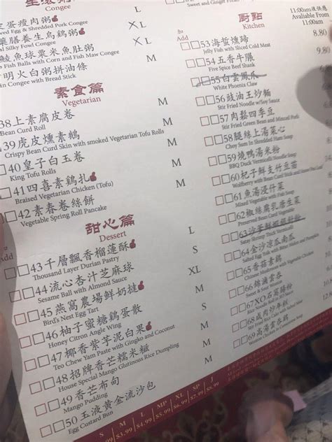 Menu At Ritzy Palace Chinese Cuisine Restaurant Markham Woodbine Ave