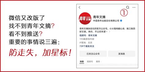 拒绝给棉花娃娃过生日的海底捞，上热搜冤不冤？海底捞新浪新闻