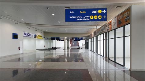 Nouakchott–Oumtounsy International Airport (IATA: NKC, ICAO: GQNO)