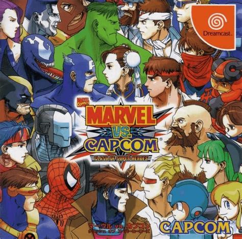 Marvel vs Capcom Clash of Super Heroes für DREAMCAST kaufen retroplace