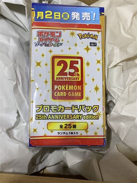 Yahooオークション 未開封 ポケモンカード 25th Anniversary Collec