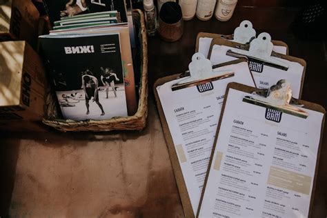 Menu at Pavaj restaurant, Plovdiv