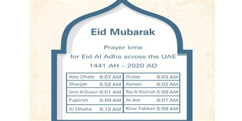 Eid Al Adha Prayer Timings Across Uae Announced Uae Barq