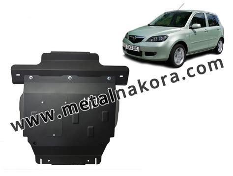Предпазна кора за двигател и скоростна кутия Mazda 2