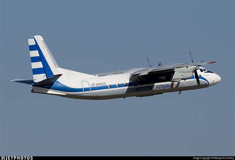 Up An Antonov An B Southern Sky Bakayenko Andrey Jetphotos