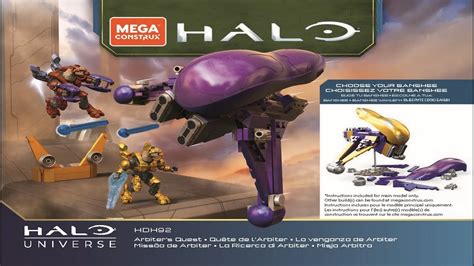 Mega Construx Instructions Halo Hdh92 Arbiters Quest Youtube