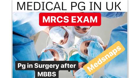 Mrcs Surgery Pg In Uk Plab Vs Mrcp Vs Mrcs Youtube