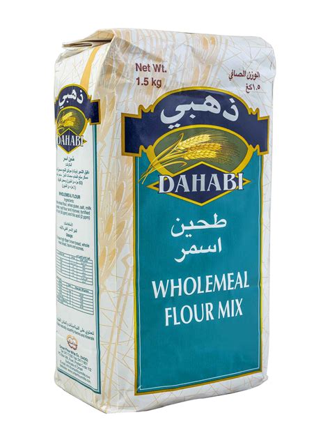 WholeMeal Flour Mix