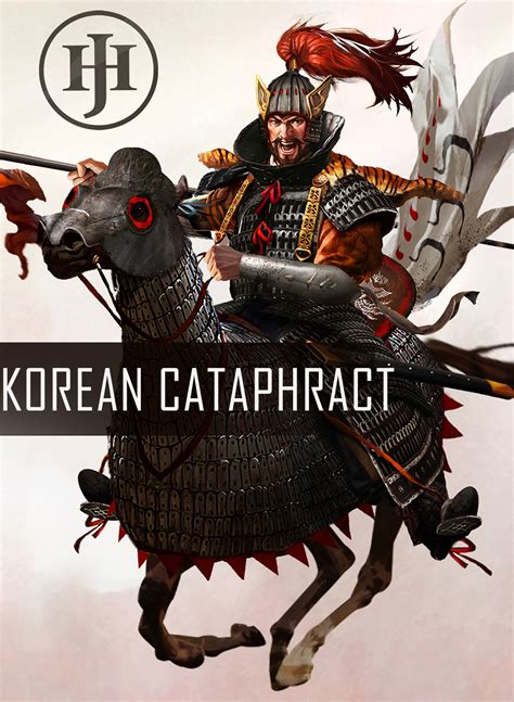 Korean Heavy Cavalry Goguryeo Cataphract 개마무사 高丽骑士