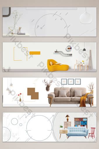 Flat Home Furniture Banner Poster Background Backgrounds Psd Free