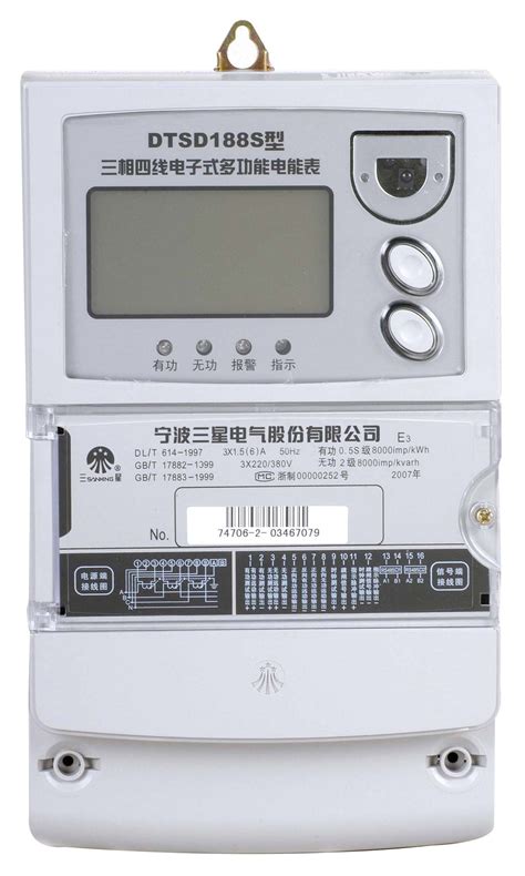 Three Phase Four Wire Multi Function Static Meter Dtsd S E China