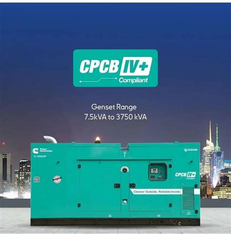 250 Kva Cummins Diesel Generator And Dg Set Cummins Dg Sets Latest