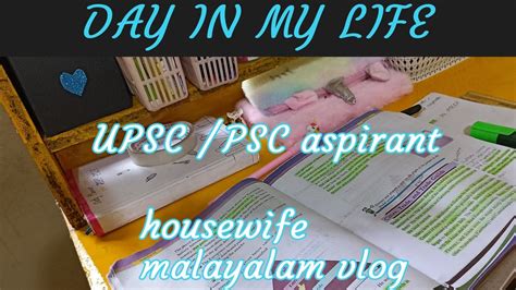 Day In My Life Of A Upsc Psc Aspirant Studywithme