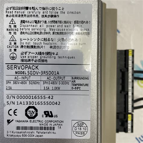 YASKAWA Servo Drive SGDV 3R5D01A Buy YASKAWA Servo Drive SGDV