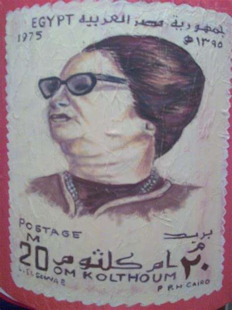 oum kalthoum by imanamy on DeviantArt