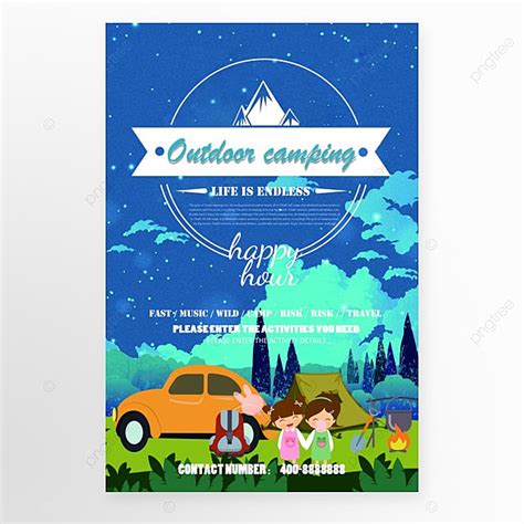 Summer Vacation Outdoor Camping Poster Template Download On Pngtree