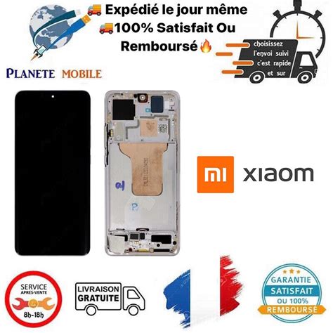 Ecran Display LCD Complet Violet Pour Xiaomi 12X