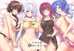 E Hentai Galleries The Free Hentai Doujinshi Manga And Image Gallery System