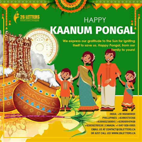 Happy Kaanum Pongal - 26Letters | Daily inspiration quotes, Happy ...