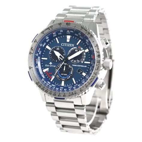 Citizen Promaster CB5000 50L JapanOnlineStore