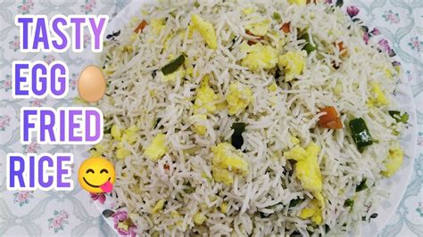 Tasty Egg 🥚 Fried Rice 😋 With Country Chicken Eggs ఎగ్ ఫ్రైడ్