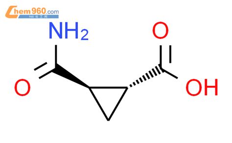 84585 80 8 CYCLOPROPANECARBOXYLIC ACID 2 AMINOCARBONYL TRANS CAS号