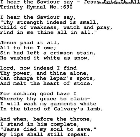 Trinity Hymnal Hymn I Hear The Saviour Say Jesus Paid It All Lyrics