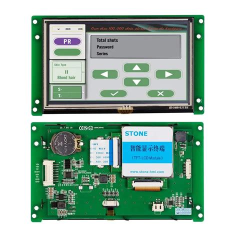 Módulo de pantalla LCD TFT inteligente HMI de 5 pulgadas con