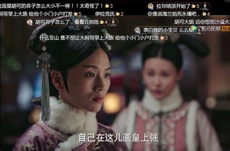 《如懿傳》陳婉茵與海蘭一起扳倒魏嬿婉，是后妃中最為長壽的一位 每日頭條