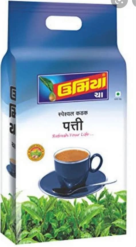 Green Tea Assam Packaging Type Packet At Rs 450packet In Rajkot Id 24515005173