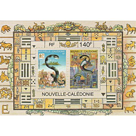 NOUVELLE CALEDONIE BF N 25 Collection Timbre Dom Tom