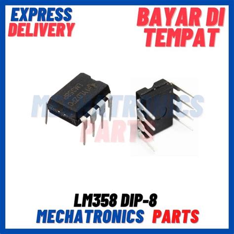 ELC ICS 0021 LM358P LM358 DIP 8 SINGLE SUPPLY DUAL OPERATIONAL