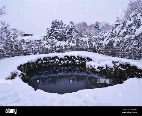 choshi pond  oshino hakkai stock photo alamy