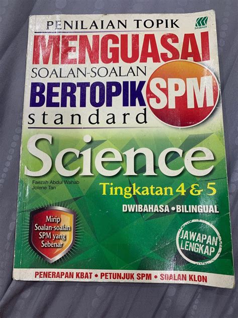 Sains Spm Kbsm Hobbies And Toys Books And Magazines Textbooks On Carousell