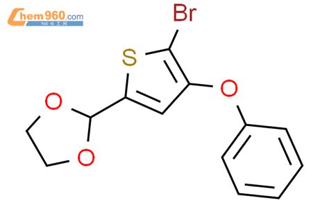 849811 54 7 1 3 DIOXOLANE 2 5 BROMO 4 PHENOXY 2 THIENYL CAS号 849811