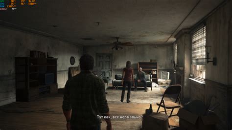 Скачать The Last of Us Part 1 "Обновление v1.1.5.0" - Официальные патчи