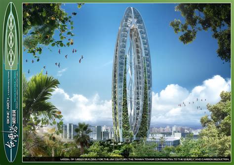 Bionic Arch, A Sustainable Tower - Architizer