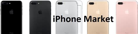 iPhone Market / Оригинальные айфоны из США / | Купи iPhone по очень ...