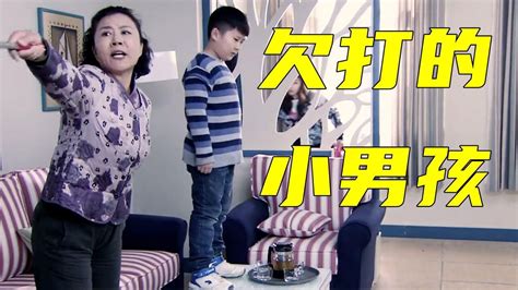 奶奶重男轻女，外孙霸占孙女的床，奶奶却反过来指责孙女霸道 高清1080p在线观看平台 腾讯视频