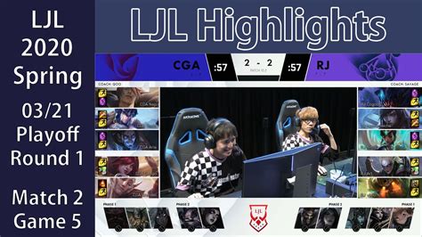 Gg Cga Yoshi Vs Rj Art Game Ljl Spring